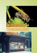 book cover Book cover