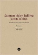 edition cover