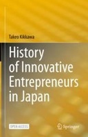 edition cover