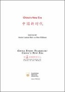 book cover Book cover