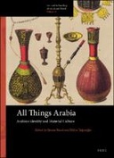 All Things Arabia