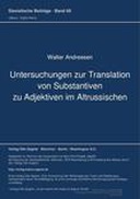 Book cover