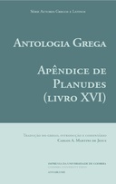 Antologia Grega