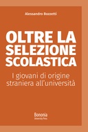 Oltre la selezione scolastica