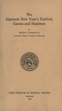book cover Book cover