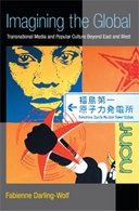 edition cover