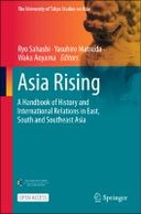 book cover Book cover