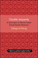 book cover Book cover