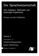 edition cover