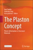 edition cover