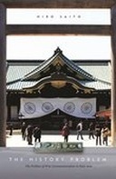The History Problem