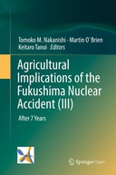 edition cover