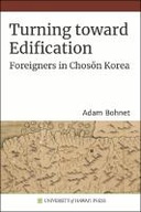 Turning toward Edification