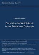 book cover Book cover