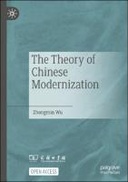 The Theory of Chinese Modernization