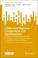 Urban and Regional Cooperation and Development
