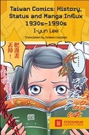 book cover Book cover