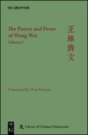 The Poetry and Prose of Wang Wei