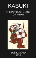 book cover Book cover