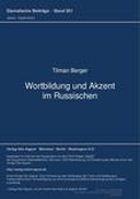 Wortbildung und Akzent im Russischen
