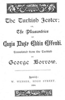 book cover Book cover