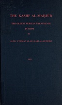 book cover Book cover