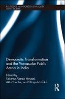 book cover Book cover