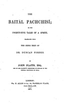 book cover Book cover