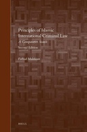 edition cover edition cover