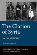 edition cover