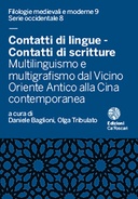 book cover Book cover