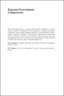 book cover Book cover