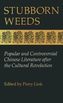 Stubborn Weeds