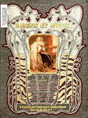 A magyar nép művészete (1. kötet) A kalotaszegi magyar nép művészete