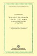 edition cover