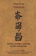 book cover Book cover
