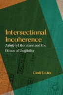 edition cover edition cover