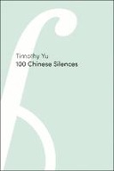 100 Chinese Silences
