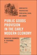 edition cover edition cover