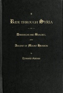 book cover Book cover
