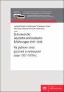 Zeitenwende