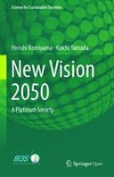 New Vision 2050: A Platinum Society