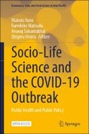 book cover Book cover