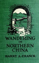 Wandering in Northern China