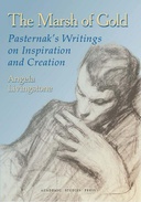 edition cover edition cover