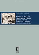 Horace in the Kyiv Mohylanian Poetics (17th-First Half of the 18th Century)