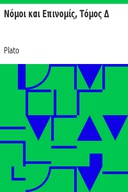 book cover Book cover