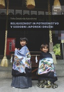 book cover Book cover