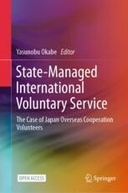 edition cover