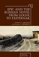edition cover